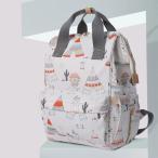 おしゃれで機能的！韓国風マザーズバッグの魅力