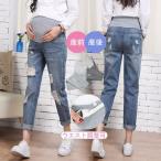 妊婦のための快適でスタイリッシュなマタニティパンツ！