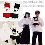 親子で楽しむリンクコーデ！ファッション感たっぷりのペアルックで特別な思い出を