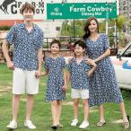 親子で楽しむ夏のスタイル！ビーチ映えするペアルックコーデ