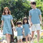 親子でお揃い！かわいいペアルックTシャツで特別な日を彩ろう