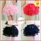 女の子のための華やかなチュールスカート！発表会やダンスに最適！