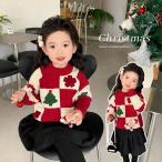 クリスマスにぴったり！超可愛いキッズサンタセーター登場