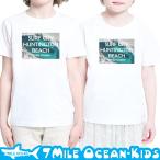 夏を楽しむ！7MILE OCEANのキッズTシャツで快適＆おしゃれに