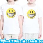 7MILE OCEANのキッズTシャツで夏を楽しもう！おしゃれで丈夫なデザインが魅力