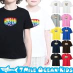 お洒落で元気なキッズ向け！7MILE OCEANの半袖Tシャツ登場
