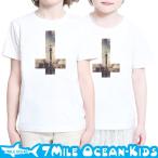 【7MILE OCEAN】キッズTシャツで冒険の準備はOK？