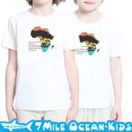 おしゃれで快適！人気拡大中の7MILE OCEANキッズTシャツ