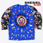 おしゃれで快適！ディーゼルキッズの長袖Tシャツをご紹介