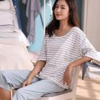 妊婦のためのカジュアルでおしゃれなマタニティパジャマ特集！