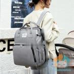 おしゃれで機能的！ママ必見のマザーズバッグ