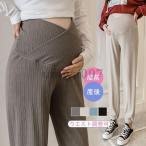 夏を楽しむマタニティライフ！ワイドパンツの魅力とは