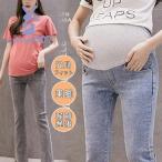 マタニティデニムで妊娠中もおしゃれに！産前産後にぴったりな快適パンツ