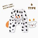 赤ちゃんの後ろ姿がもっと可愛くなる！ベビーパンツの魅力