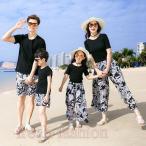 親子お揃いで楽しむ！おしゃれなペアルック特集