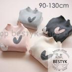 秋冬にぴったり！4色展開の女の子用あったかインナートップス特集