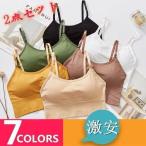 快適＆おしゃれ！ノンワイヤーブラで叶える理想のインナーライフ