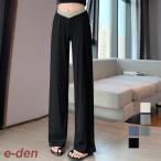 快適さを追求！マタニティローウエストワイドパンツの魅力