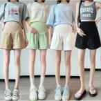 マタニティパンツで快適な妊婦生活を！産前産後も使えるおすすめショーパン