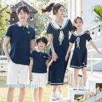 家族みんなで楽しめる♪親子お揃いファッションで特別な思い出を