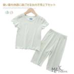 夏の夜も快適！女の子におすすめのルームウェアセット