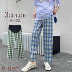 おしゃれで快適！妊婦さんのためのマタニティワイドパンツ