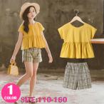 VIVISHOWのカジュアルでかわいいキッズ・ジュニア向けチェック柄セットアップ