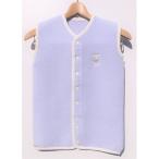 ふるさと納税で手に入る！泉大津市の贅沢綿毛布スリーパー