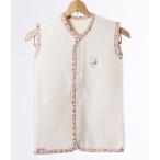 泉大津市のふるさと納税で手に入れる！綿100%の暖か2wayスリーパー