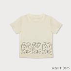 特別なキッズTシャツを手に入れよう！鶴岡市のふるさと納税