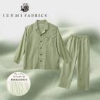 和泉市のふるさと納税で手に入る！プレミアムガーゼパジャマの魅力