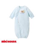 【ふるさと納税】ミキハウスの高級ベビー服で赤ちゃんに極上の肌触りを！玖珠町の返礼品が話題