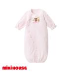 玖珠町ふるさと納税でミキハウスの高級ツーウェイオールをゲット！