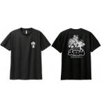 大蛇山祭りの熱狂を着よう！ふるさと納税限定Tシャツ登場