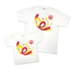 滝沢市の伝統を纏う！馬コたづなTシャツ親子セットでふるさと納税