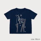 ふるさと納税で手に入る！Spiber×荒井良二の限定キッズTシャツ「たびのうま(こん)」