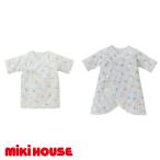 ふるさと納税で手に入る！ミキハウスの富士山柄ニットガーゼ肌着セット