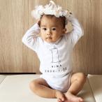 藤沢市のふるさと納税で可愛いロンパースをゲット！1歳さんにぴったりのお礼品