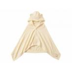 ふるさと納税で手に入る！ファミリアのポンチョ型バスタオル（アイボリー）