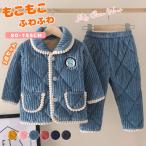 もこもこ可愛い！子供用パジャマ・ルームウェア上下セットのご紹介