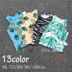 夏の必需品！かわいいベビーショートパンツ