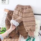 寒い冬に最適！キッズ用ロングダウンパンツで快適＆暖かい毎日を