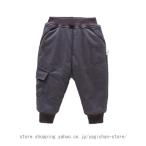 寒い冬を暖かく乗り切る！子供用ロングダウンパンツの魅力