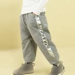 寒い季節を乗り切る！子供用ダウンパンツのススメ｜秋冬の防寒対策に最適な一枚