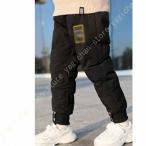 冬の防寒に最適！キッズ用ダウンパンツで快適な毎日を