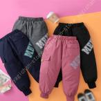 寒さに負けない！キッズ向けロングダウンパンツで冬を快適に過ごそう