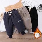 冬の防寒に最適！キッズ用ダウンパンツで快適な毎日を