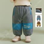 冬の必需品！可愛い裏起毛パンツで暖かさをゲット