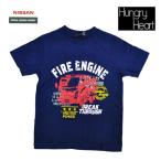 子供用消防車プリント半袖Tシャツが日産とのコラボで登場！