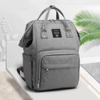 おしゃれで機能的なマザーズバッグ！外出時の必需品